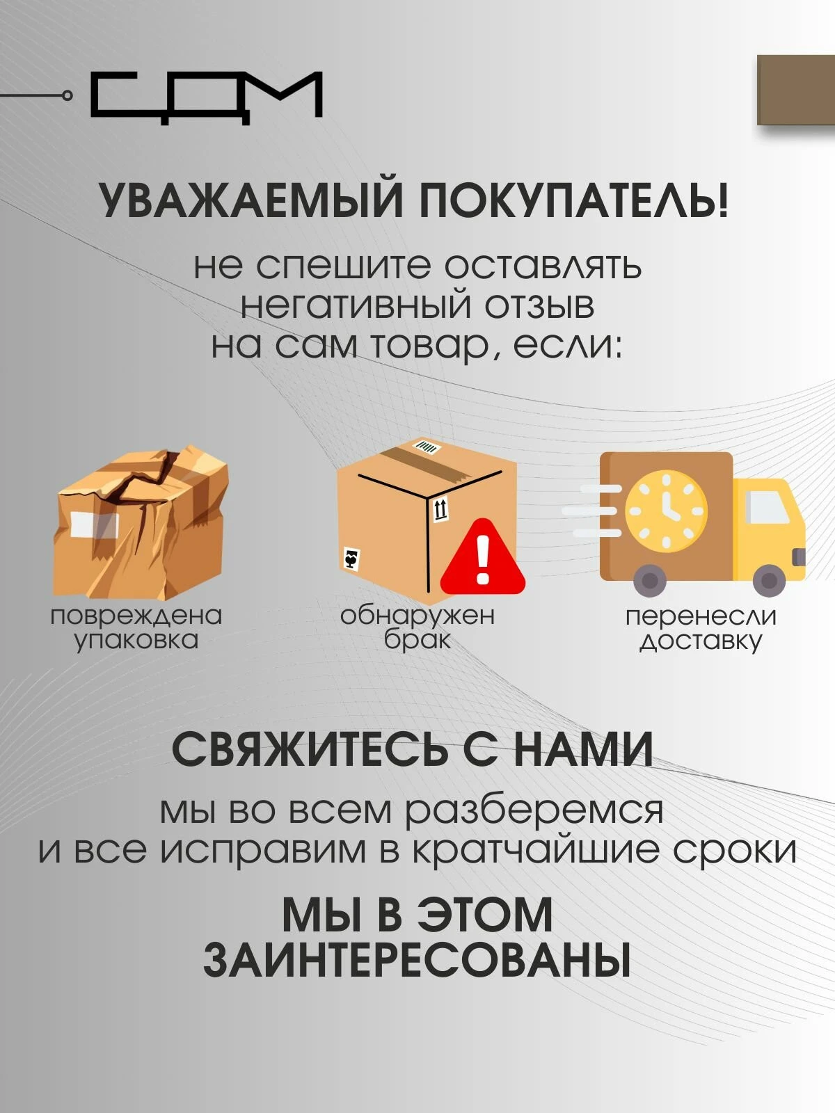 Кухонный гарнитур "Брауни", ЛДСП, 3,2 м